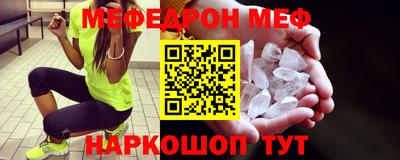 дмт Краснодар