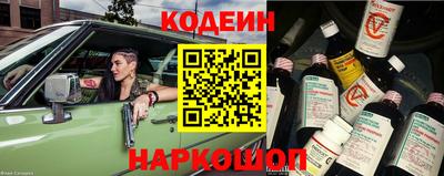 дмт Краснодар