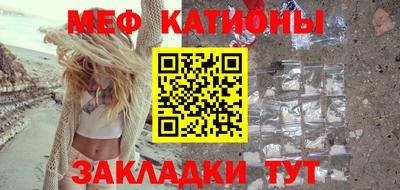 дурь Краснознаменск