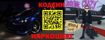 дурь Краснознаменск
