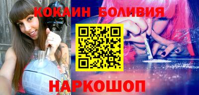 дурь Краснознаменск
