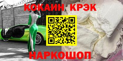 дмт Краснодар