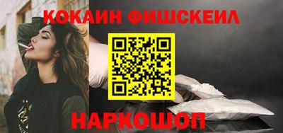 дмт Краснодар