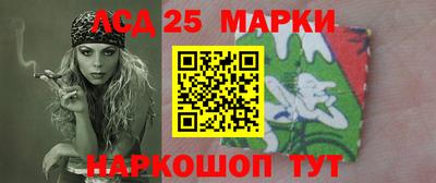 дурь Краснознаменск