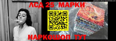 дурь Краснознаменск