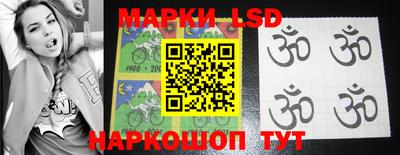 дмт Краснодар