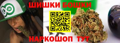 метамфетамин Краснокаменск