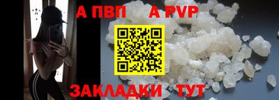 дурь Краснознаменск