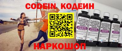 дурь Краснознаменск