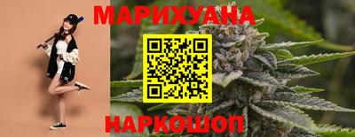 дурь Краснознаменск