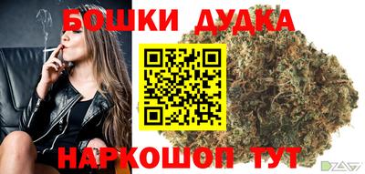 дмт Краснодар