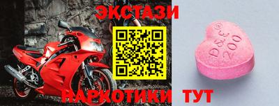 дурь Краснознаменск