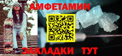 дурь Краснознаменск