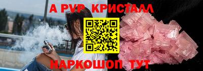 дмт Краснодар