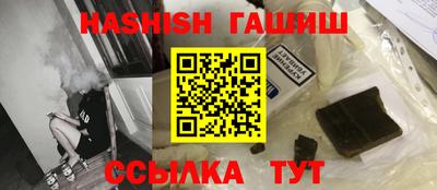 дмт Краснодар