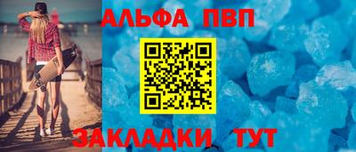 дурь Краснознаменск