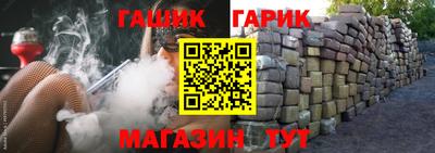дурь Краснознаменск