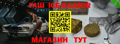 дурь Краснознаменск