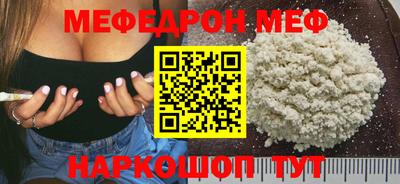 дурь Краснознаменск