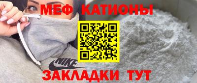 дмт Краснодар